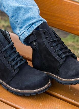 Ботинки нубук деми унисекс orthopedic