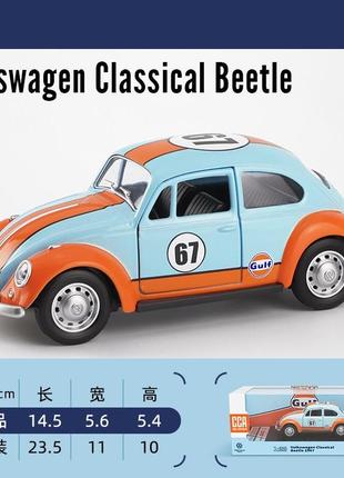 Автомодель легкосплавна автомобіля volkswagen beetle рук gulf no67 (розмір 1:28)