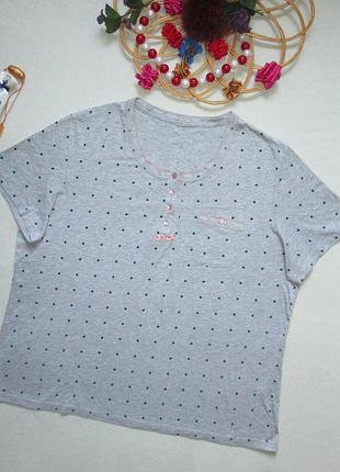 Классная хлопковая стрейчевая футболка батал серый меланж в горох bhs