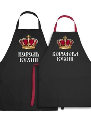 Парні фартухи з принтом "король і королева кухні"2 фото