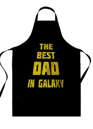 Фа000097 фартук с принтом "the best dad in galaxy"