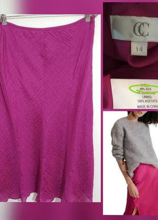 100% шёлк роскошная фирменная шелковая юбка фуксия супер качество!!!