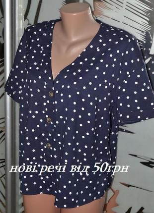 Блузка в горошок george