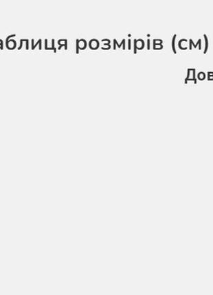 Жіночі шкіряні кеди на липучках бежеві | 794476 фото