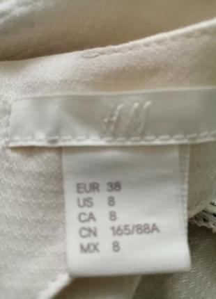 Віскозна блуза devided h&m4 фото