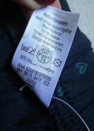 Суперовые мягкие домашние пижамные штаны принт сердечки выскоза высокая посадка george8 фото