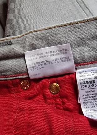 Брендові фірмові демісезонні стрейчеві джинси levi's 511,оригінал,розмір 36/32.10 фото