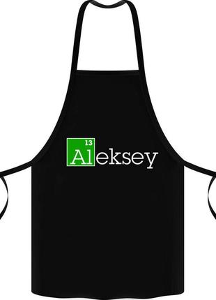 Фа000029 фартух з принтом "aleksey"