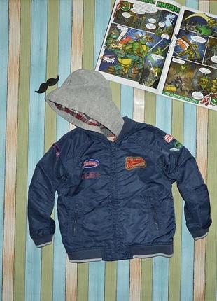 Ветровка бомбер для мальчика 3-4 года