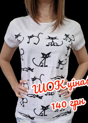 Футболка с,м,л 140грн