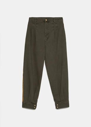 Джинсы слоучи slouchy jeans zara