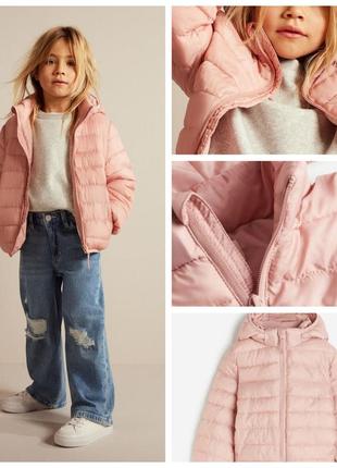 Легкая утепленная демисезонная куртка h&m