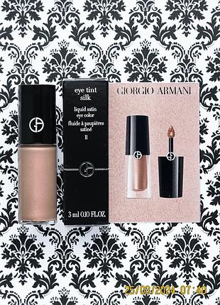 Рідкі тіні giorgio armani liquid satin eye color tint silk 11 rose ashes тінт для повік