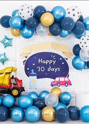 Фотозона самоскид