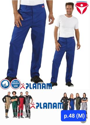 Рабочие штаны planam bw 270 ( p.48/m).