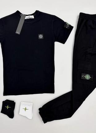 Футболка штаны stone island. мужской спортивный костюм