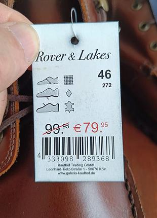 Ботинки мужские кожаные rover &amp; lakes, размер 46