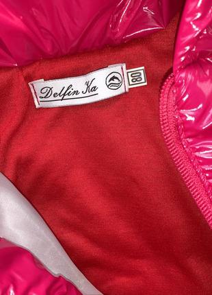 Куртка демисезонная розовая лакированная2 фото