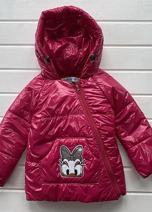 Куртка демисезонная розовая лакированная