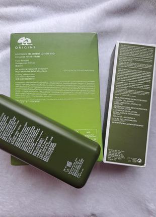 Лосйон для обличчя origins