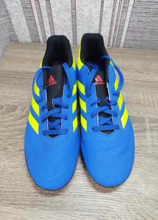 Adidas детские футбольные бутсы5 фото