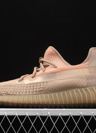 Кроссовки женские adidas yeezy boost 350 eliada бежевые (адидас изи буст илиада, кросівки)