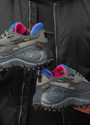 Reebok zig kinetica 2.5 x cordura