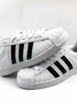 Adidas superstar white▫️3 фото