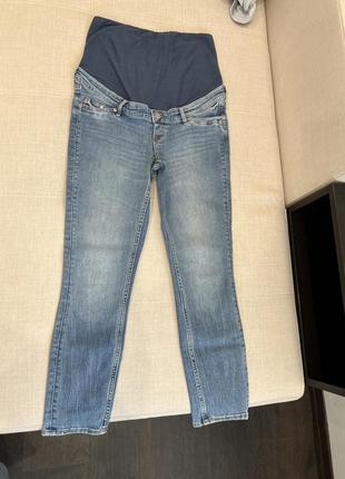 Джинси для вагітних 2 пари