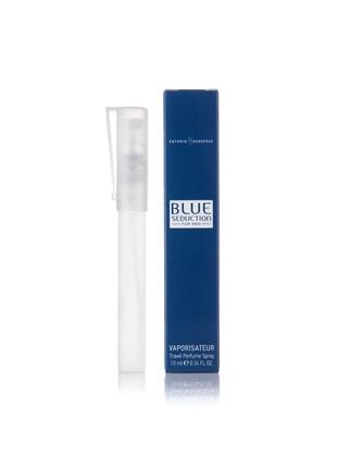 Пробник antonio banderas blue seduction 10 ml мужской парфюм духи туалетная вода антонио бандерас бл