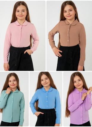 Блуза шкільна для дівчаток, підліткова блузка для школи, шкільна сорочка, рубашка софт5 фото