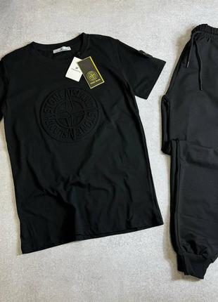 Чоловічий костюм stone island стон айленд ісланд