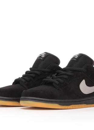 Nike sb dunk