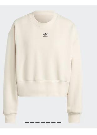 Костюм adidas