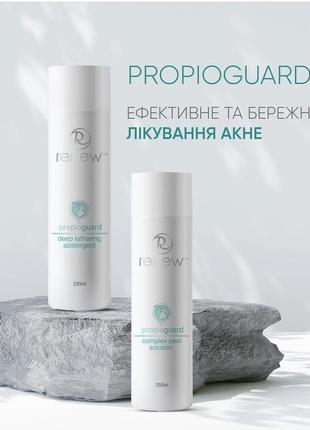 Purito centella green level calming toner
