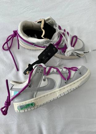 Женские кроссовки nike sb dunk x off white premium2 фото