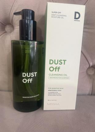 Гідрофільна олія для обличчя з ефектом захисту від пилу missha super off cleansing oil dust off