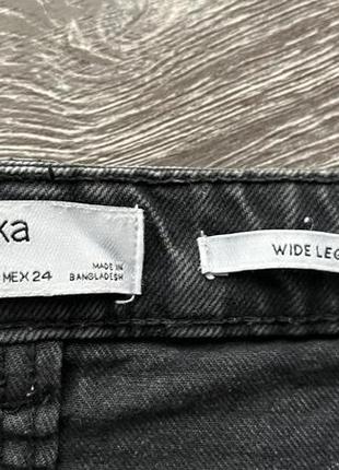 Женские джинсы bershka xs5 фото