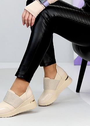 Сникеры распродаж