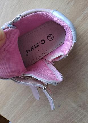 ‼️останні розміри 5