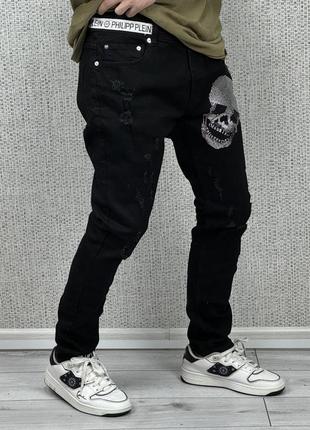philipp plein illegal fight club 2660 150664562