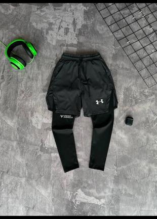 ▫️тренировочные шорты under armour🔥