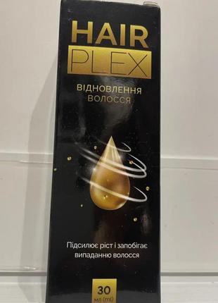 Hair plex (хаір плекс) - сироватка активатор росту волосся (30 мл)