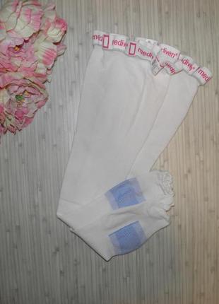 Обнова! чулки компрессионные mediven thrombexin 18 р.lx (4) гольфы колготы