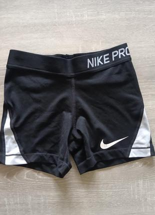 Шорты найк про/шорты nike pro на 8-10 лет