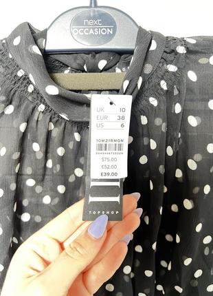 Сукня в горошок top shop topshop4 фото