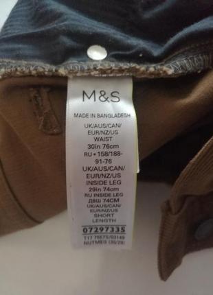 Брюки вельветові m&s,темно-коричневі,w30-l29,стан нових5 фото