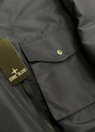 Чоловіча вітровка stone island2 фото