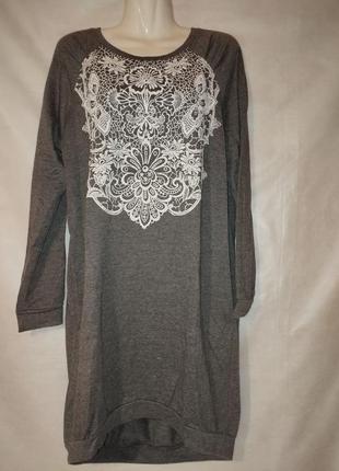 Платье миди с цветочной накаткой