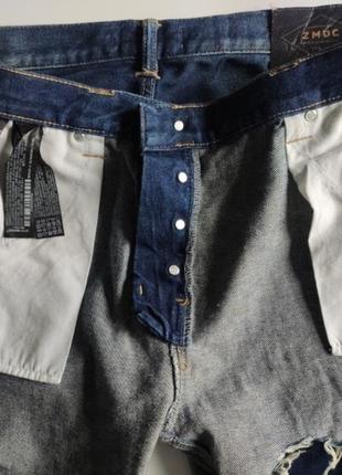 Джинси zara slim fit ripped jeans 34 сині8 фото